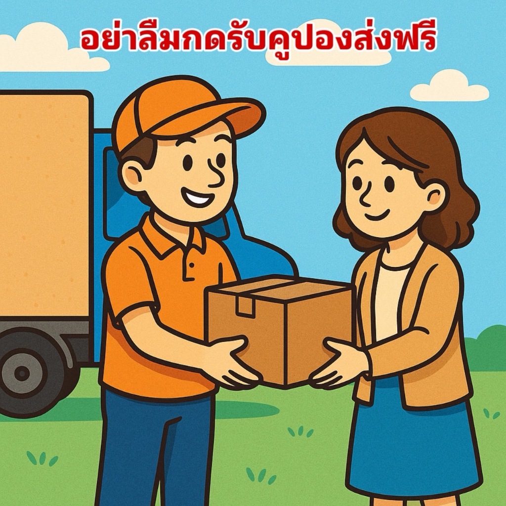 เหล็ก คีเลต13% Fe-EDTA เหล็กเหลือง บรรจุ 1,000/500 กรัม ใช้เพียง 1 ช้อนชาต่อน้ำ 20 ลิตร - รูปที่ 2