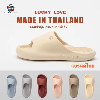 LuckyLove รองเท้าแตะผู้หญิง รองเท้าใส่ในบ้าน นุ่มและมีสไตล์ สวมใส่สบายและยืดหยุ่น กันลื่น พื้นหนา เหมาะกับฤดู LK002