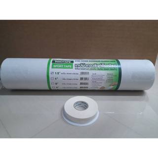 INNO อินโนเทปสีขาว เทปพันเดือยไก่ (แพ็คเก็จใหม่) ราคาต่อ1กระ…