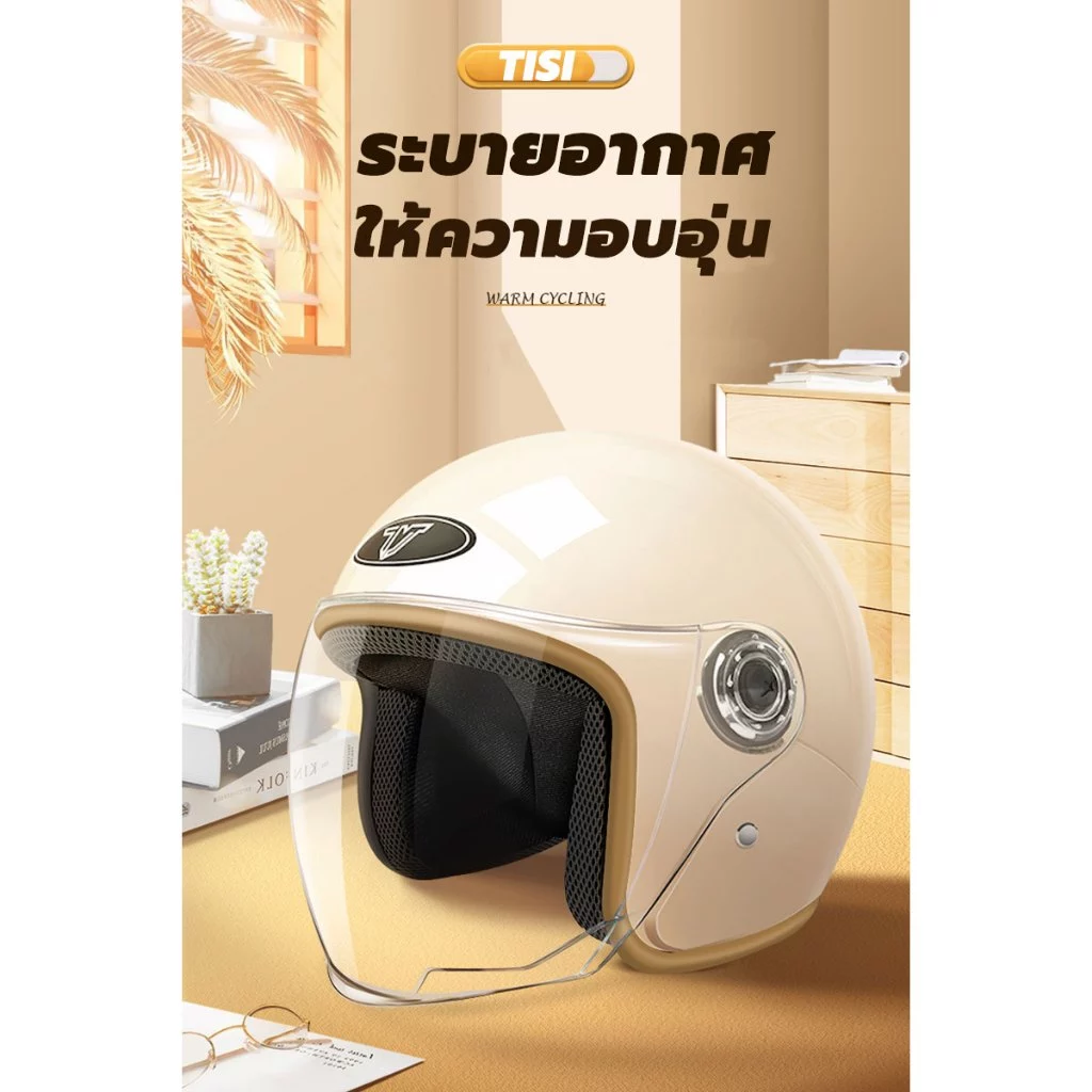 【จัดส่งในกรุงเทพ】2026 รุ่นอัพเกรด รับประกัน 3 ปี หมวกกันน็อค ป้องกันหมอก HD ระบายอากาศ thumbnail 3