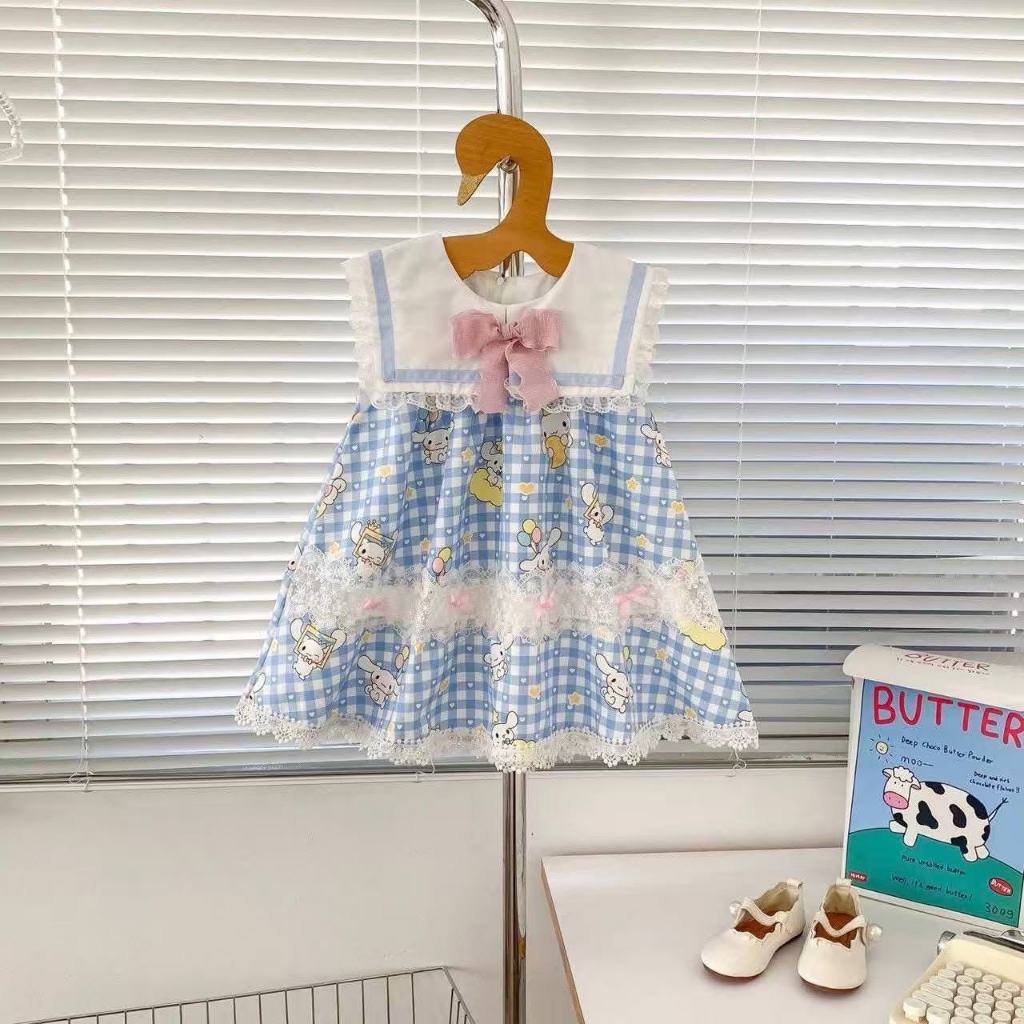 พร้อมส่ง ล81 5687 ชุดซินามอโรล