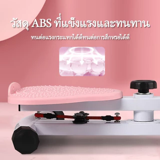 เครื่องบิดเอวแบบหมุน, แผ่นหมุนขนาดใหญ่, ลดเอว, ลดขา, อุปกรณ์ออกกำลังกายใช้ในบ้าน, เผาผลาญไขมันบริเวณเอว, เครื่องมือลดน้ำ