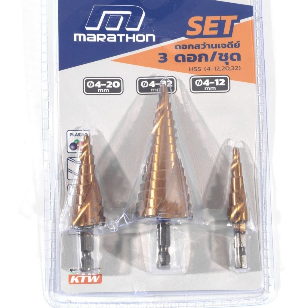 MARATHON ดอกสว่านเจดีย์สีทอง ขนาด 4-12, 20, 32 มม. แกน 6.35 มม. ใช้เจาะชิ้นงานโดยไม่ต้องเจาะนำด้วยสว