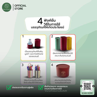 UD กระป๋องกระดาษคราฟท์ 8.5x12cm (C2) กล่องของขวัญทรงกลม ของขวัญ18สี พร้อมส่ง/สั่งผลิตโรงงานไทย