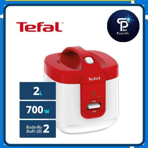 หม้อหุงข้าวไฟฟ้า TEFAL ขนาด 2 ลิตร รุ่น EVERFORCE RK362566