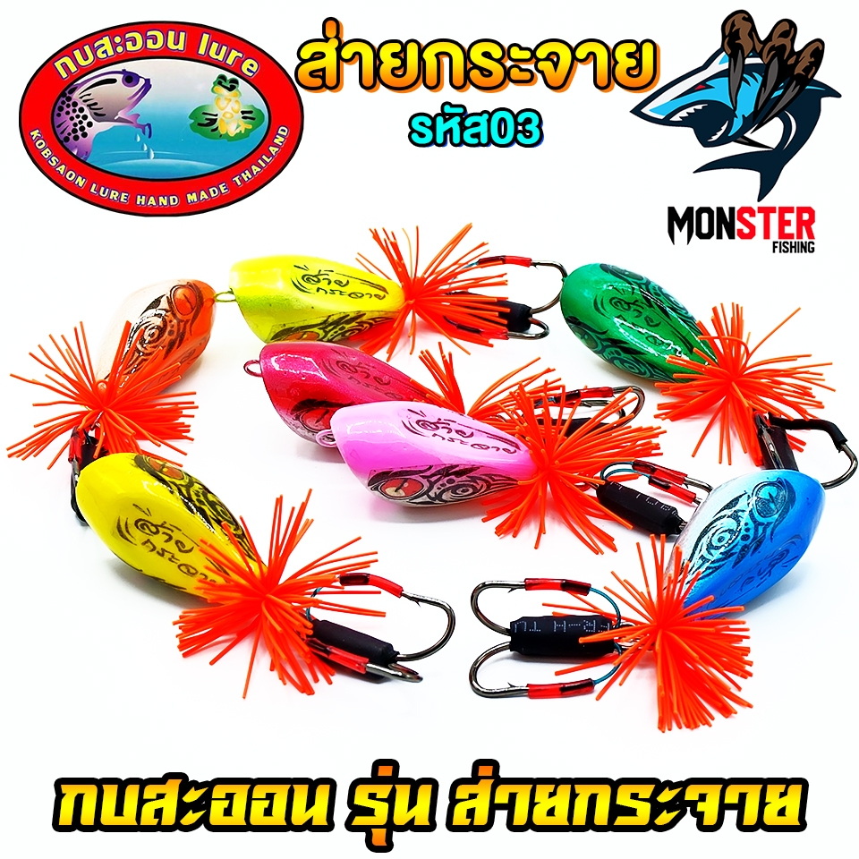 Thumbnail 9
