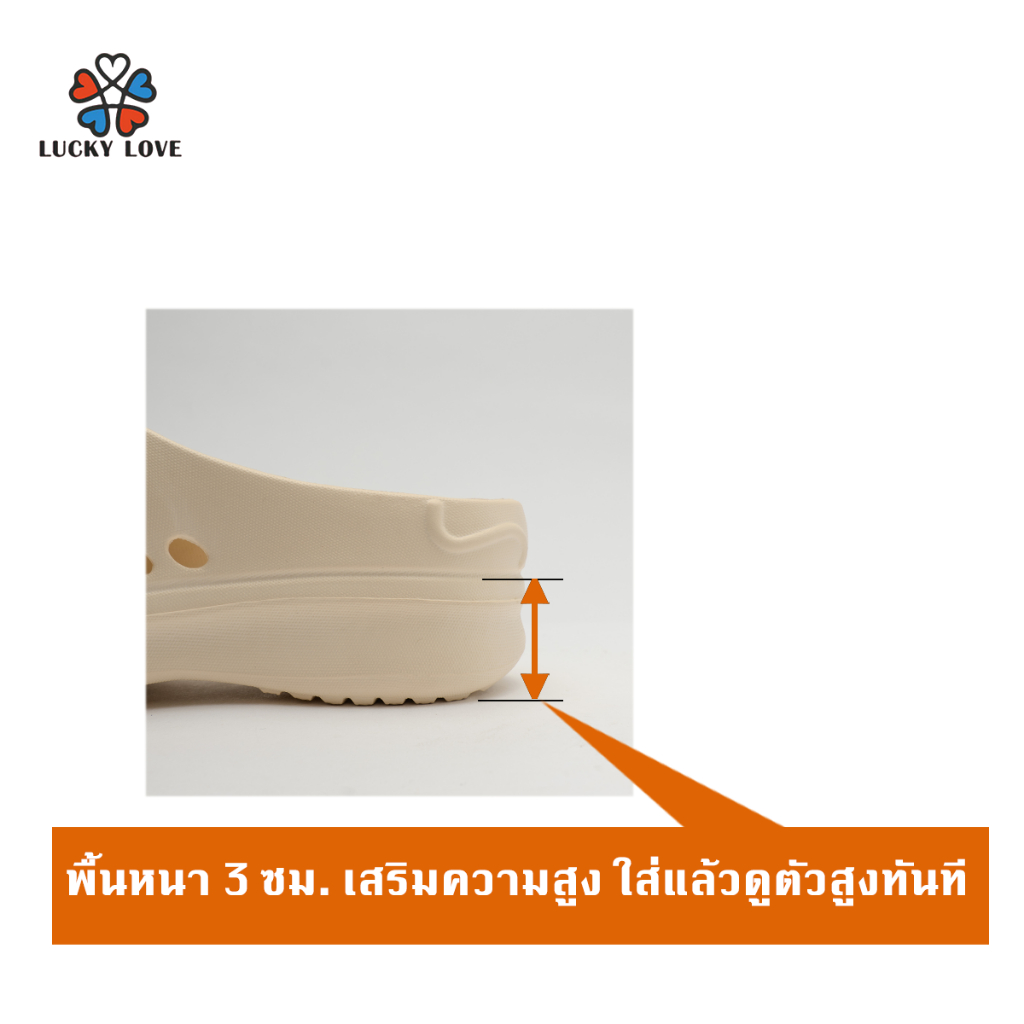 รูปภาพ 3