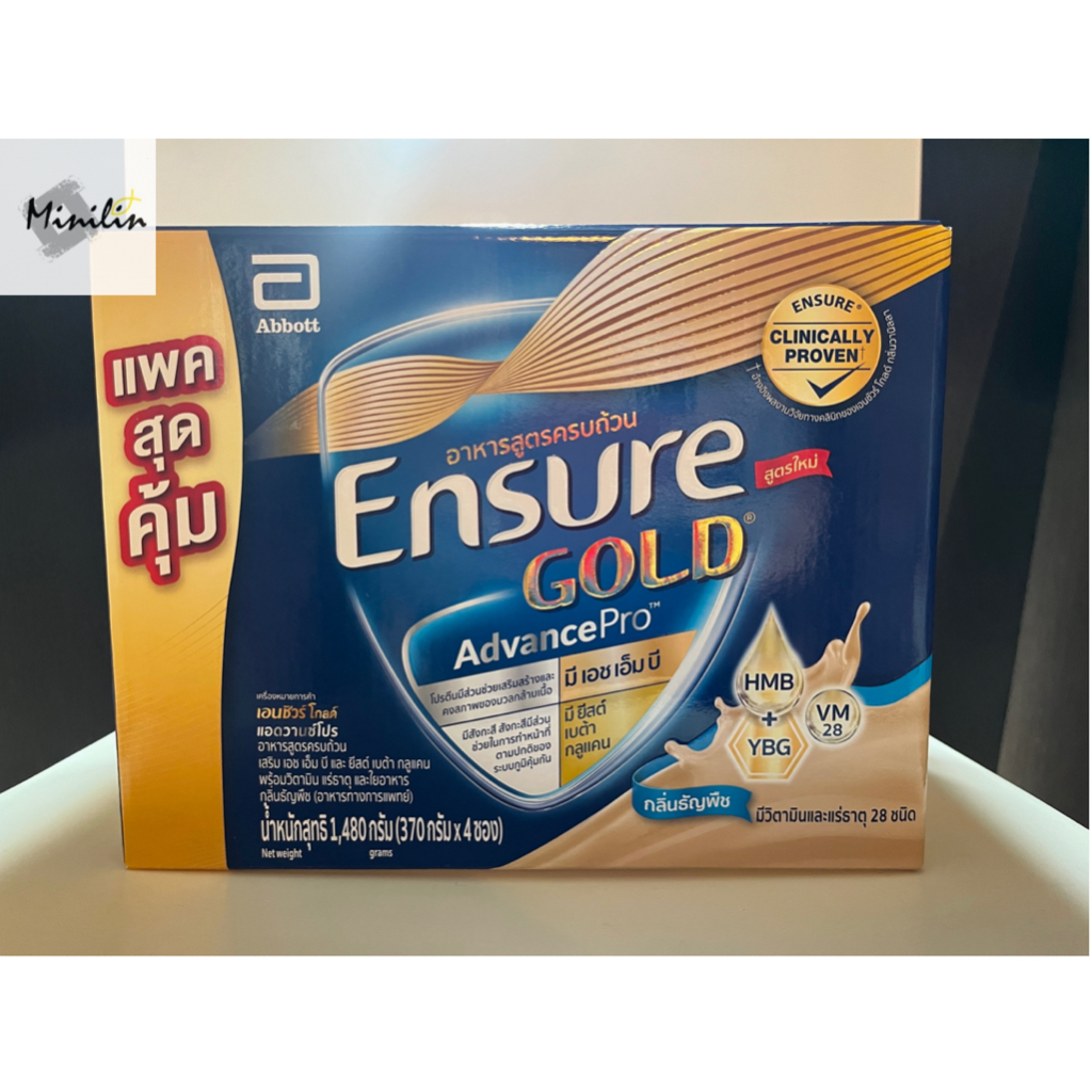 [Exp.12/2027] สูตรใหม่! Ensure Gold Advance pro อาหารเสริมสำหรับผู้ใหญ่แบบกล่องธัญพืช 370กx4 (1480ก.)