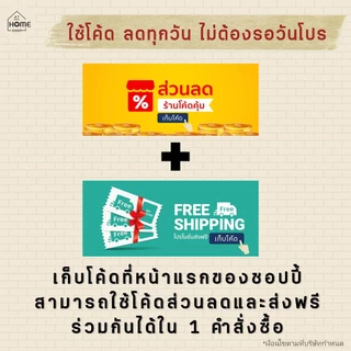 [เก็บโค้ดก่อนสั่ง] ส่งเร็ว อิเกีย แท้💯 ต้นไม้ปลอม ไม้เลื้อย พร้อมกระถาง IKEA