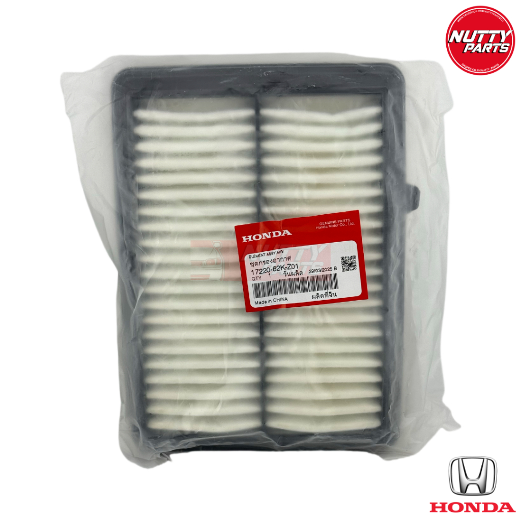 อะไหล่แท้ ไส้กรองอากาศ HONDA CITY 1.0L TURBO ปี 19-On P10A กรองอากาศ ซิตี้ 1.0 ลิตร เทอร์โบ 17220-62