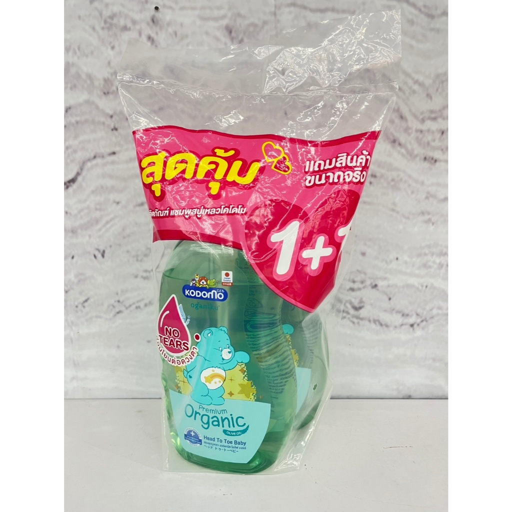 (1แถม1) Kodomo โคโดโม ผลิตภัณฑ์แชมพูสบู่เหลว ปริมาณสุทธิ 800 มล. x 2 ขวด - รูปที่ 4