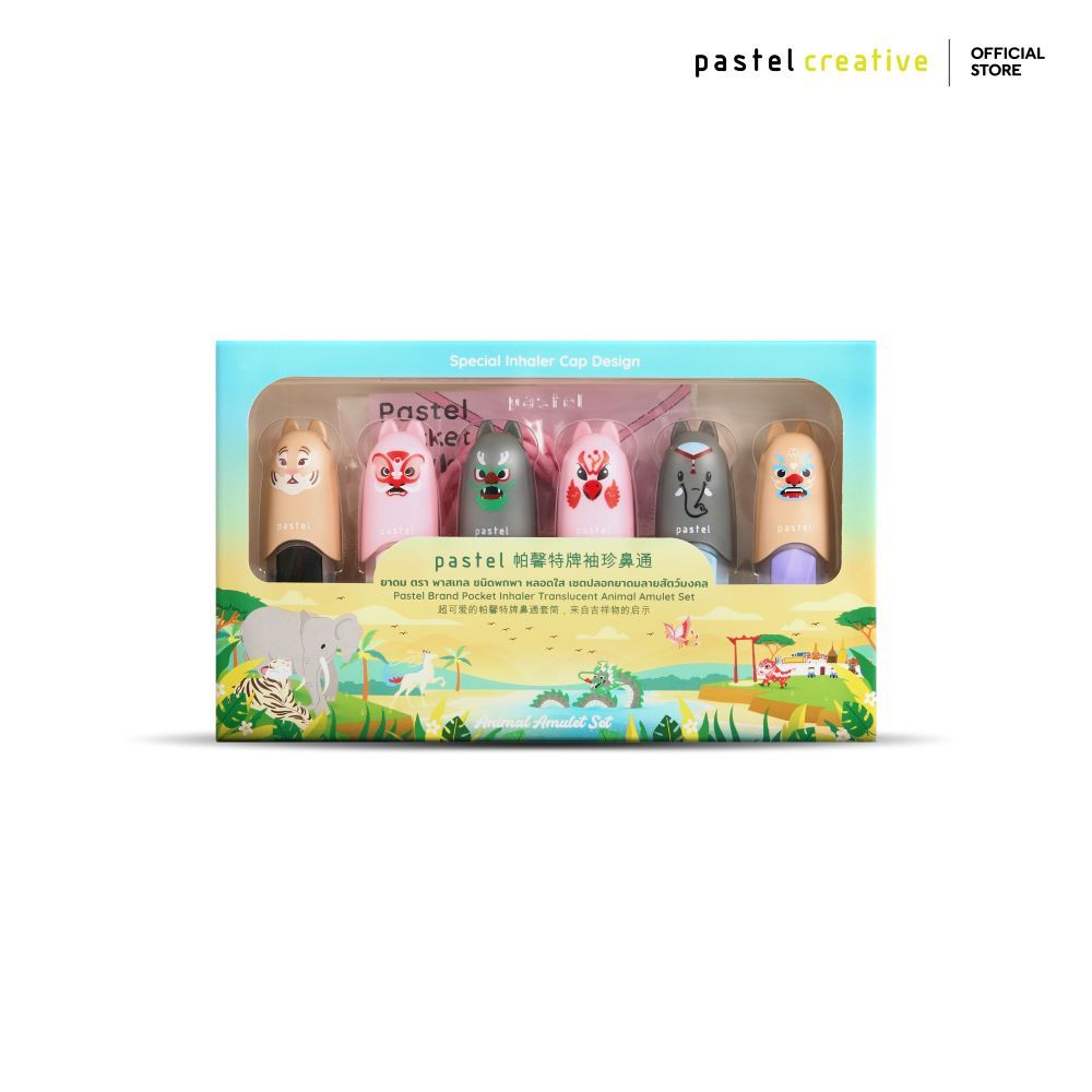 PASTEL INHALER THAI POP SET V.2