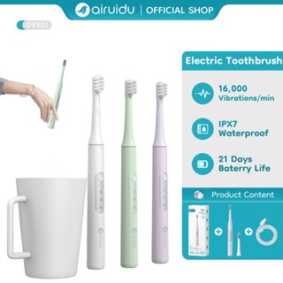 Airuidu DYS01 แปรงสีฟันไฟฟ้า electric toothbrush แปรงสีฟัน ก…