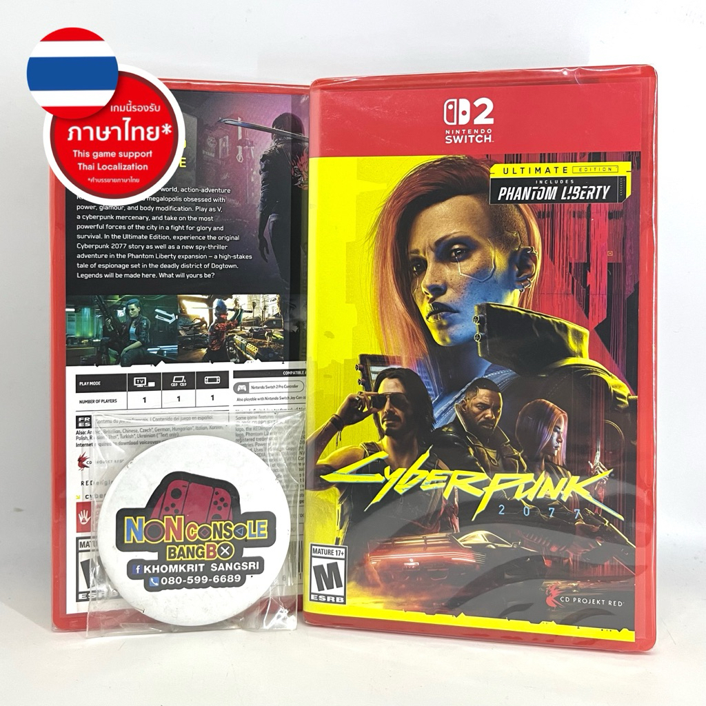 CYBERPUNK 2077 [ULTIMATE EDITION]  (NSW) (EU) ,TH🇹🇭