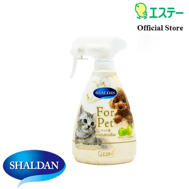 Shaldan Scent & Care Spray Air Freshener For Pet: Fruity Garden สเปรย์ดับกลิ่น สำหรับสัตว์เลี้ยงกลิ่นฟรุทตี้การ์เด้นท์