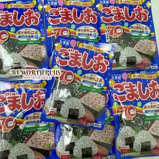 [พร้อมส่ง] Marumiya Furikake Rice Seasoning Topping ผงโรยข้าว โรยบนข้าวสวย ทำข้าวปั้น ใส่กล่องข้าว หรือท๊อปปิ้งบนสลัด