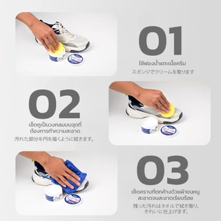 【LOFTHOME ของแท้】ครีมขัดรองเท้าขาว น้ำยาขัดรองเท้าขาว White Shoe Cleaner ขจัดคราบ ไม่ต้องล้าง พร้อมฟองน้ำ