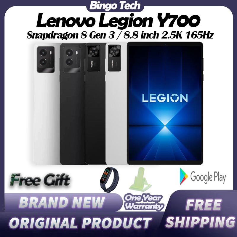 2025 Lenovo Legion Y700 4rd Gen 4 Snapdragon 8 Elite Lenovo Legion Y700 Tablet 3rd Gen Snapdragon 8 