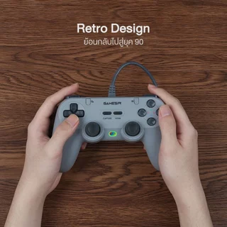 GameSir Tegenaria Lite Game Controller จอยเกม PC 1000Hz ปุ่ม Hall Effect ดีไซน์ย้อนยุค