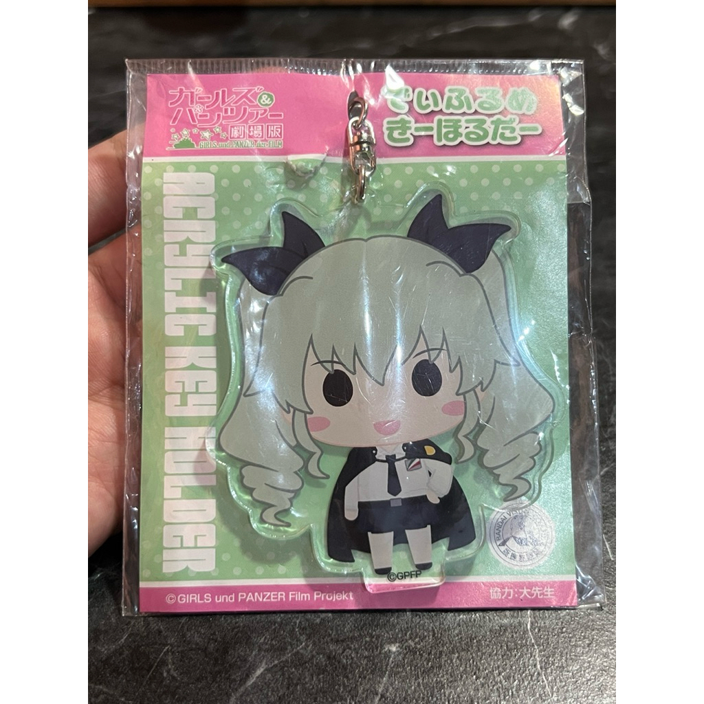 *พร้อมส่ง* พวงกุญแจ Girls Und Panzer