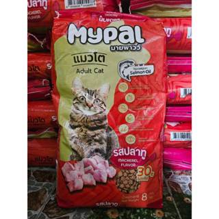 อาหารแมวโตทุกสายพันธ์ุ ยี่ห้อมายพาวว์ MyPal ขนาด 8 kg โปรตีน…