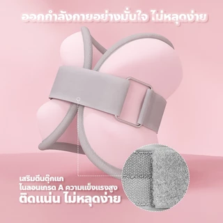 ถุงทรายถ่วงน้ำหนัก(0.5kg-2kg)ถุงทราย ใส่สบาย ระบายอากาศดี พกพากสะดวก เหมาะสำหรับข้อมือและข้อเท้า