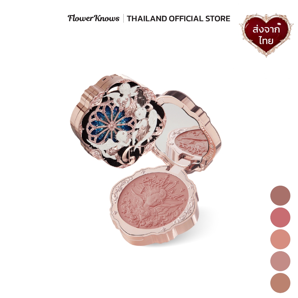 Flower Knows Little Angel Collection Cream Blush 6g
