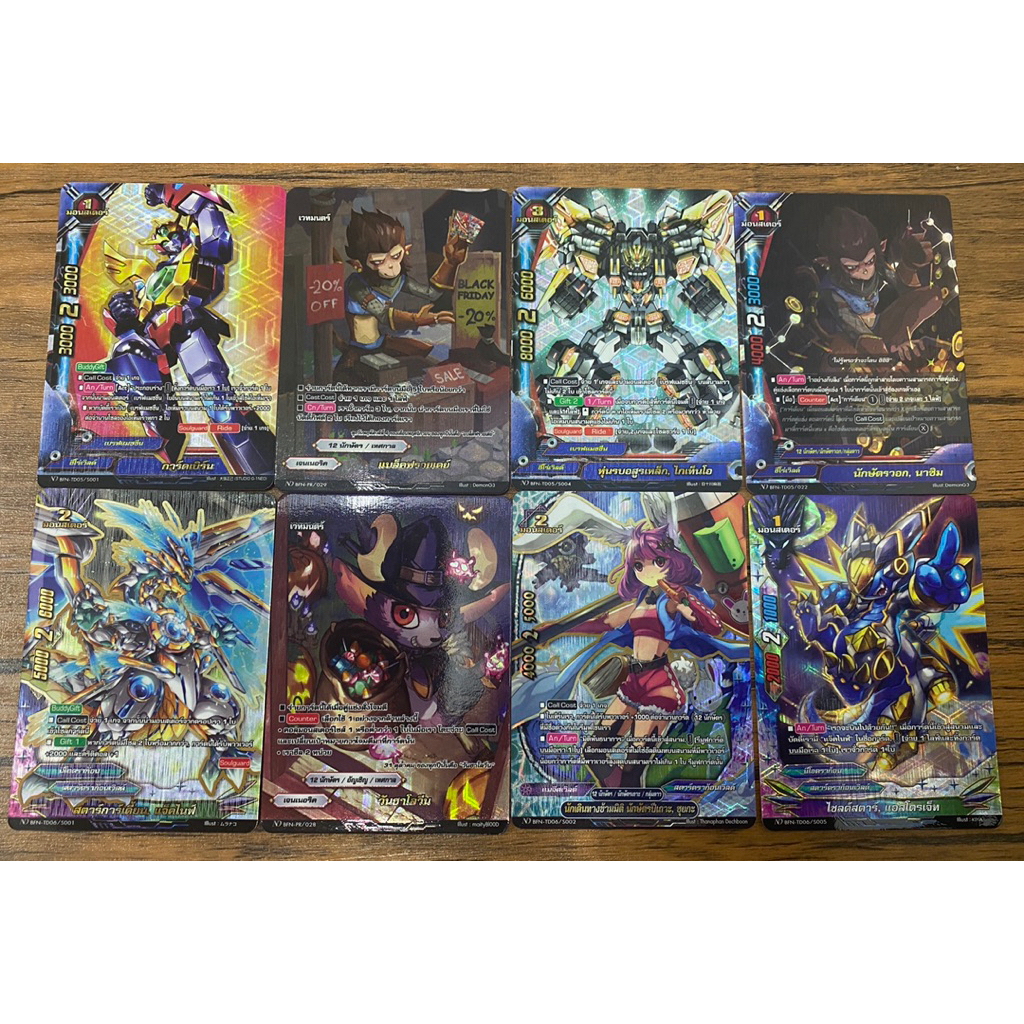 การ์ดบัดดี้ไฟท์ นิวส์ไดรฟ์ ฟรอยหลังกล่อง BFN-TD05-TD06