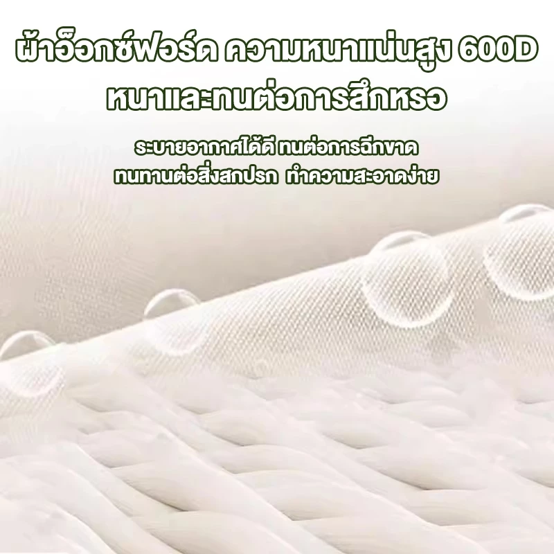 ALM เก้าอี้แคมป์ปิ้งพับได้ รองรับ 300 กก thumbnail 8