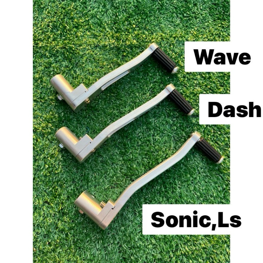 คันเกียร์สนาม คันเกียมิเนียม SONIC/DASH งานสนาม สำหรับ แดช โซนิค ขาเกียร์ DASH งานไล่เบา 20A