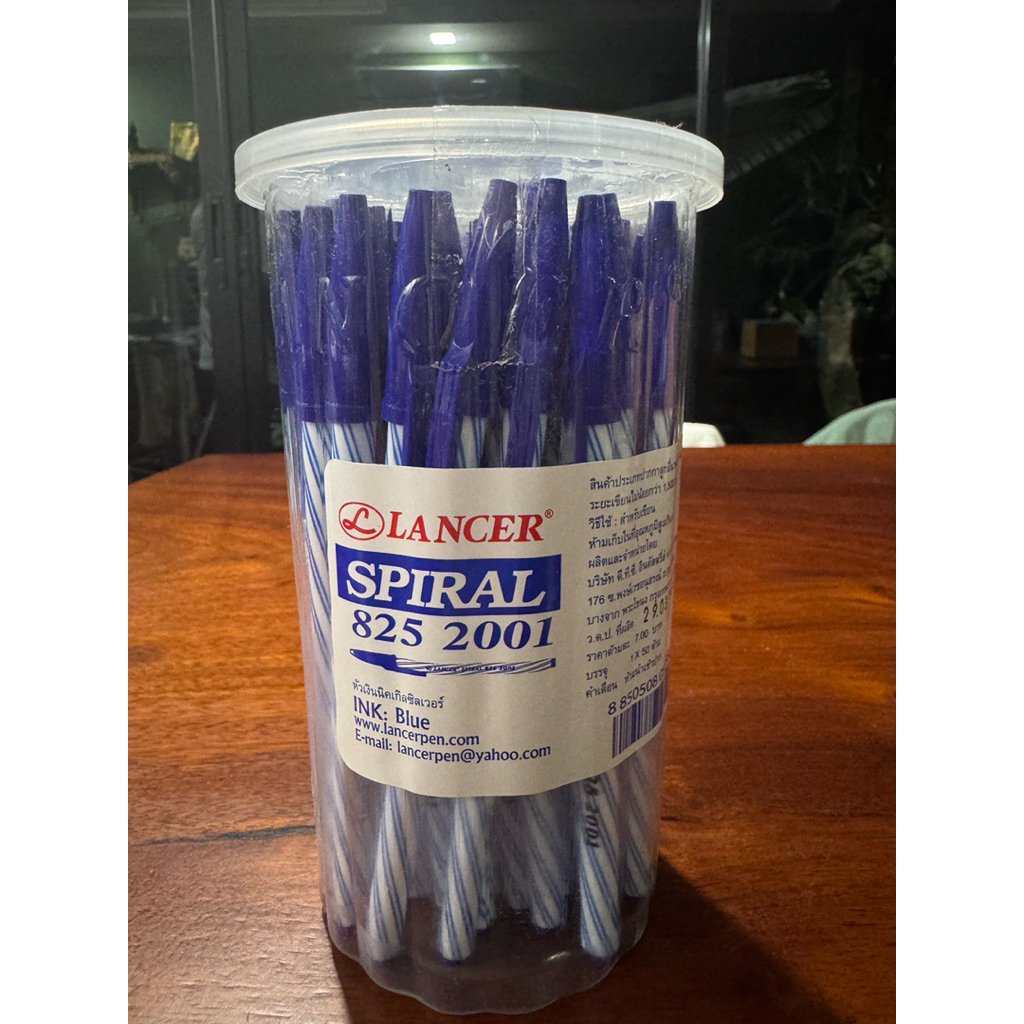 ปากกาสีน้ำเงิน Lancer