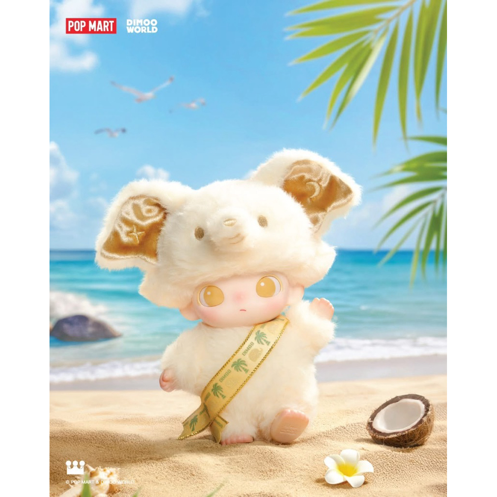 พร้อมส่ง 🇹🇭 Dimoo Limited Thailand 𝐃𝐈𝐌𝐎𝐎 𝐄𝐋𝐄𝐏𝐇𝐀𝐍𝐓 𝐈𝐍 𝐌𝐎𝐎𝐍𝐋𝐈𝐆𝐇𝐓 - 𝐕𝐢𝐧𝐲𝐥 𝐏𝐥𝐮𝐬𝐡 𝐁𝐥𝐢𝐬𝐭𝐞𝐫 𝐏𝐚𝐜𝐤