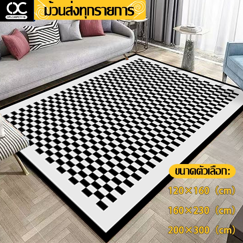 【ม้วนส่งทุกรายการ】✨✨✨ขนาด2M*3M พรมกำมะหยี่ 3D  พรมปูพื้นห้องนั่งเล่น พรม3มิติ พรมปูห้องรับแขก พรมขนนุ่ม พรมปูพื้น