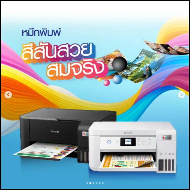 รูปภาพ 6