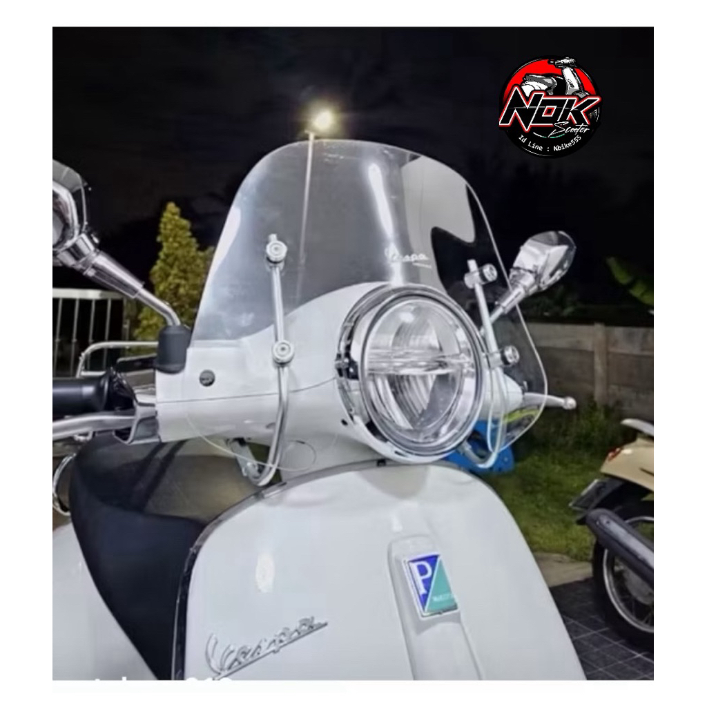 ชิลด์บังลม New Vespa Primavera