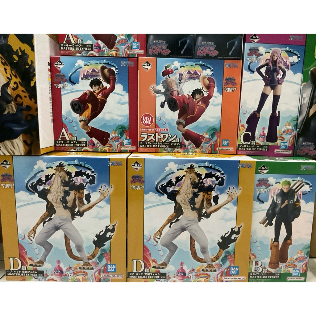 Ichiban Kuji One piece โมเดลวันพีซ อิจิบัง คุจิ รวมหลายรุ่น WT100, 4 จักร์พรรด์, beyond level และรุ่นอื่นๆ