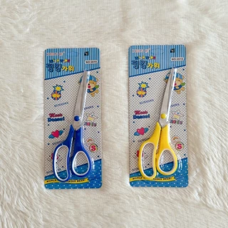 กรรไกร 8.5นิ้ว กรรไกรตัดกระดาษ อุปกรณ์เครื่องเขียน สีสันสดใส
