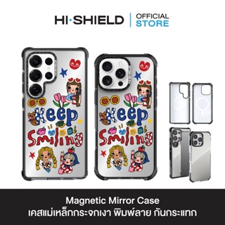 HI-SHIELD Magnetic Mirror Case รุ่น Debby S181 - เคสแม่เหล็ก…