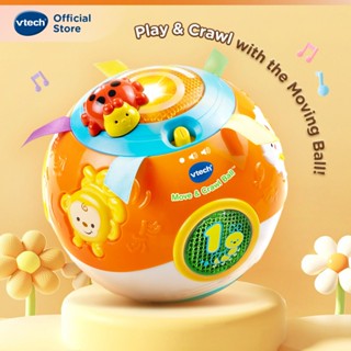 VTech Move & Crawl Ball วีเทค ของเล่นลูกบอลหัดคลาน ของเล่นเด…