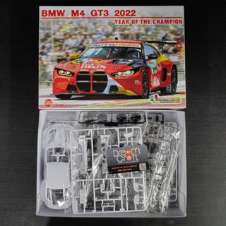 NuNu PN24045 1/24 Racing Series BMW M4 GT3 2022 DTM Champion…