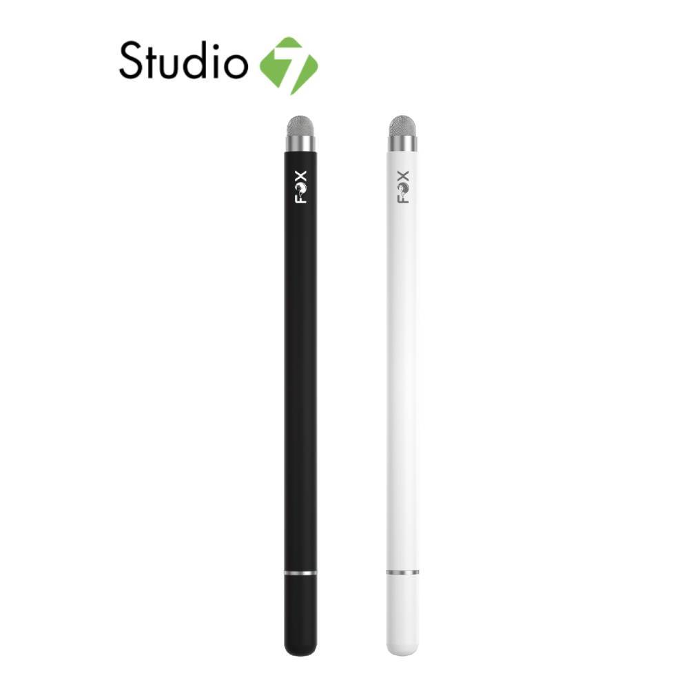 ปากกาสไตลัส FOX Stylus Pencil 2-in-1 by Studio7