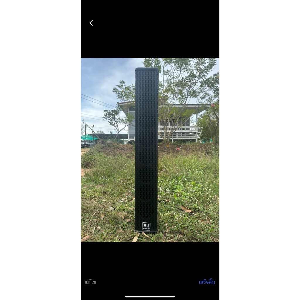 ตู้คอลัมน์ขนาด4นิ้ว*8 (ตู้เปล่า)ไม้อัดแท้ ตะแกรงเหล็ก เป้าเสียบขาตู้ ลูกยางรองกันลื่นงานพ่นสีระเบิดงานตัดด้วยเครื่องCNC