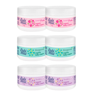 2 ชิ้น เบบี้มายด์ครีม BABI MILD CREAM 50กรัม