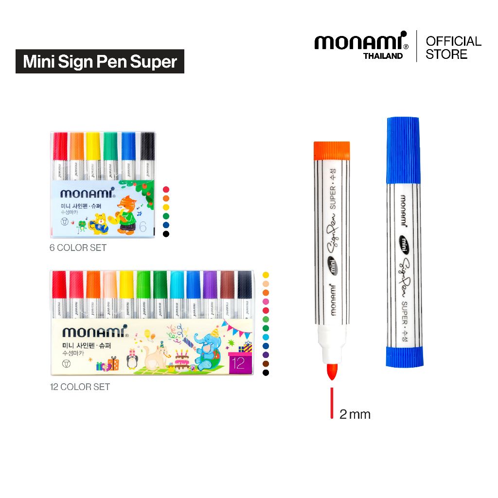 Monami Mini Sign Pen โมนามิ ปากกาสีน้ำ รุ่น มินิ ไซน์เพน ซูเปอร์