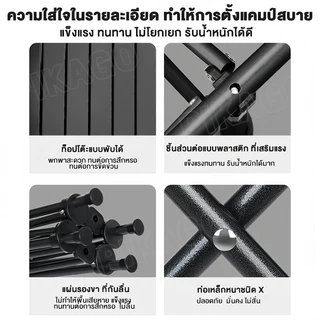 【รับประกัน50ปี】โต๊ะพับได้ โต๊ะพับแคมป์ปิ้ง Folding Table แบบพกพา อลูมิเนียม กลางแจ้ง ในร่ม แคมป์ปิ้งปิกนิก