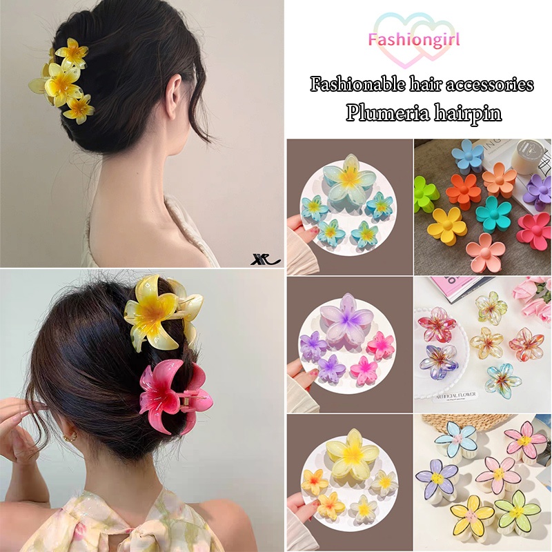 Fashion girl💮💮เครื่องประดับผมแฟชั่น กิ๊บติดผมลีลาวดี น่ารัก แฟชั่นสําหรับผู้หญิง y2k สไตล์เกาหลี หลากหลายสไตล์
