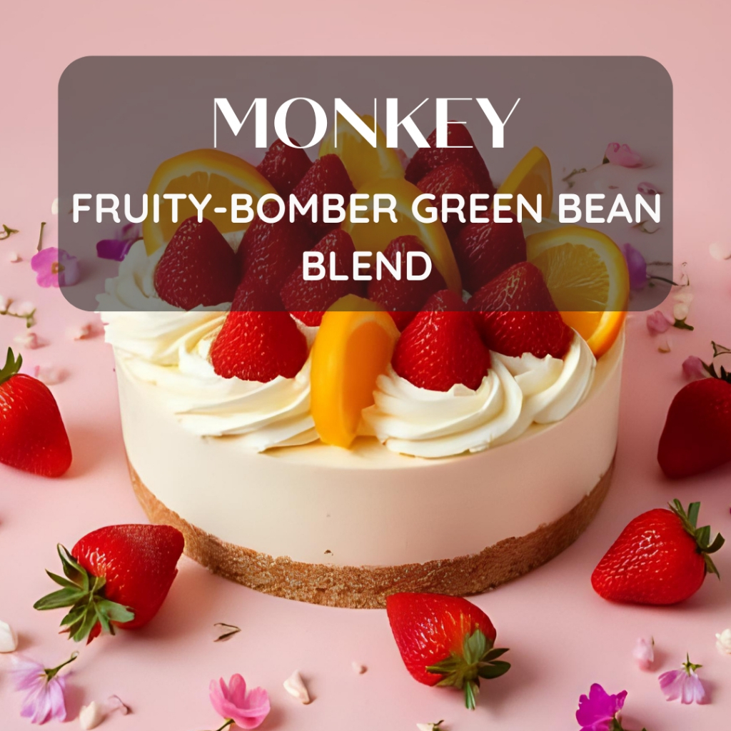 สารเมล็ดกาแฟ Monkey Fruity-Bomber Green Bean Blend ขนาด1000g Ethiopia/Indonesia/Colombia