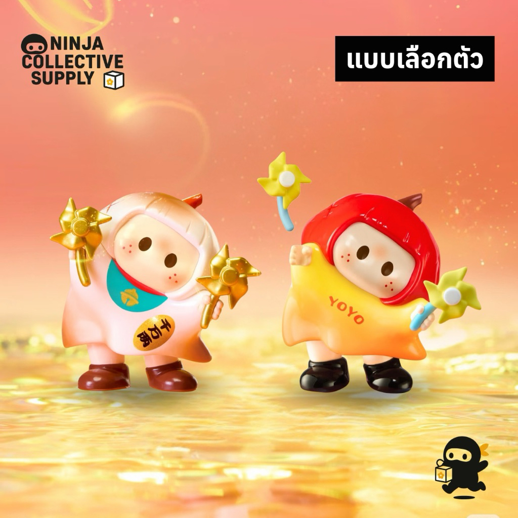 (พร้อมส่งในไทย 🇹🇭 / แบบเลือกตัว) YOYO Mini Tilted Head Collection