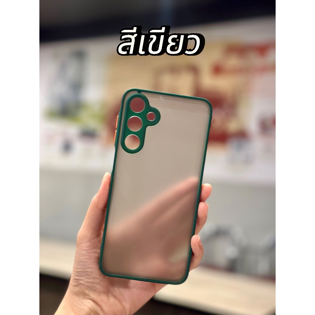 เคสขอบสี หลังขุ่น กันกล้อง รุ่น IPhone - i11 i13 i14 i14pro i14plus i14promax