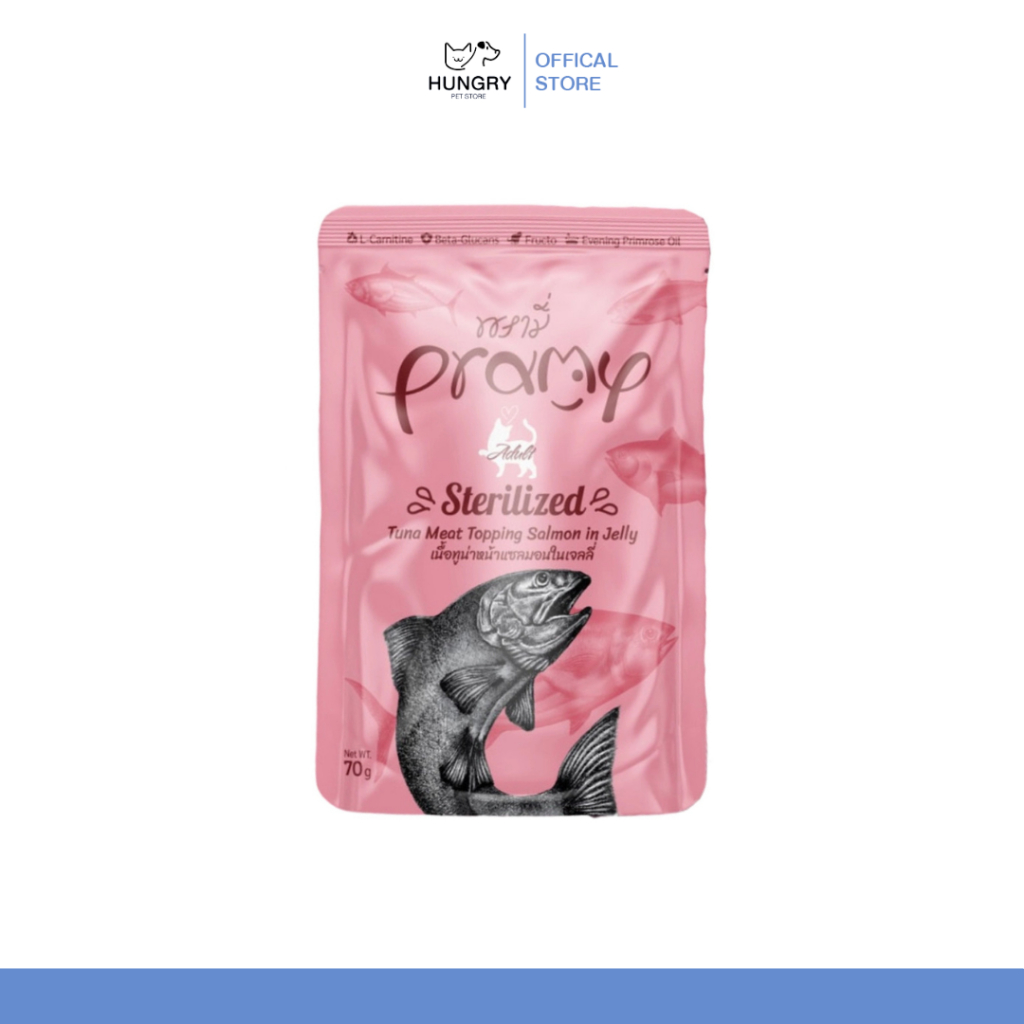 [พร้อมส่ง❗️] Pramy อาหารเปียกแมวพรามี่ ขนาด 70g ส่งไว สดใหม่ไม่มีค้างสต๊อก⚡1ซอง | แมวหิว